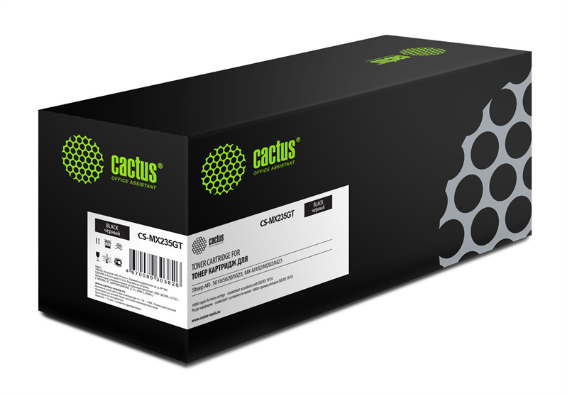 Картридж лазерный Cactus CS-MX235GT черный (16000стр.) для Sharp AR-5618/5620/5623/ MX-M182/M202/M23