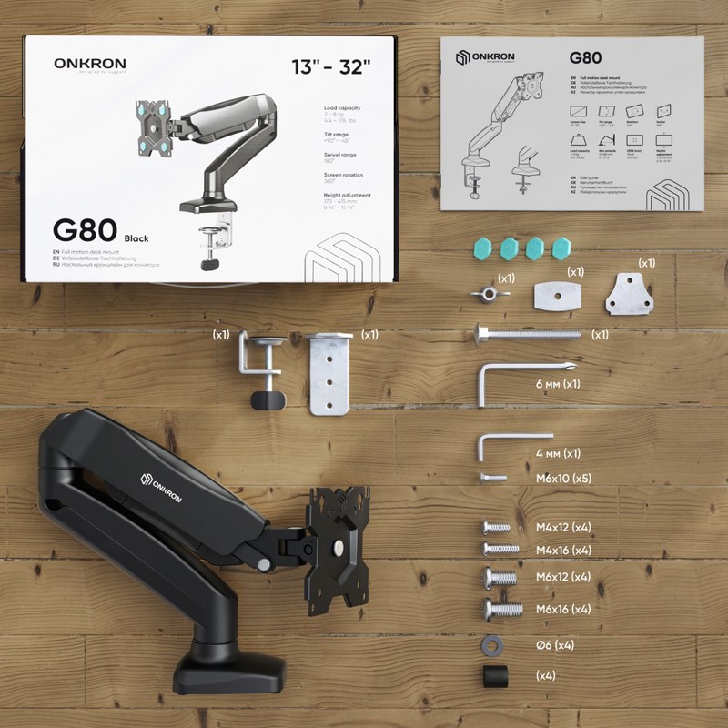 Кронштейн для мониторов Onkron G80 черный 13"-32" макс.8кг настольный поворот и наклон верт.перемещ.