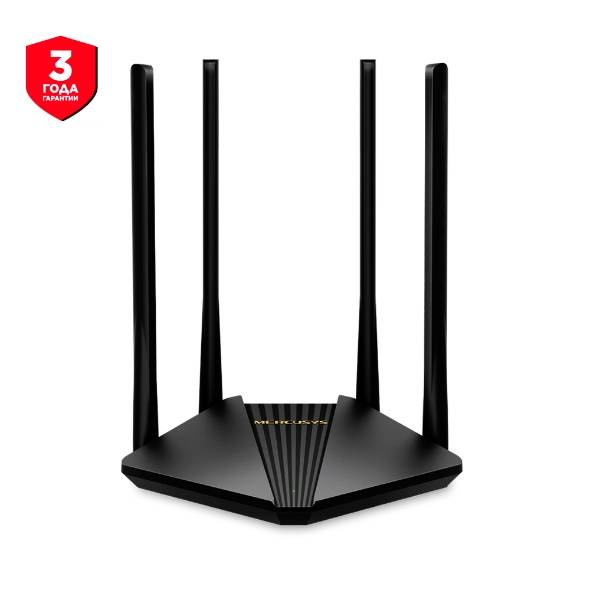 Роутер беспроводной Mercusys MR1200G AC1200 10/100/1000BASE-TX черный