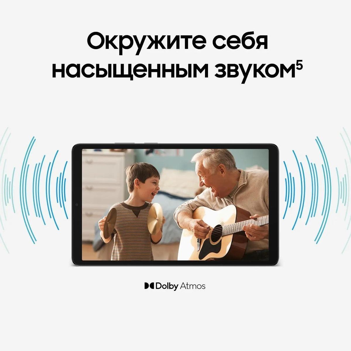 Планшет Samsung Galaxy Tab A11 BSM-X135F G99 (2.2) 8C RAM4Gb ROM64Gb 8.7" TFT 1340x800 4G Android 15
