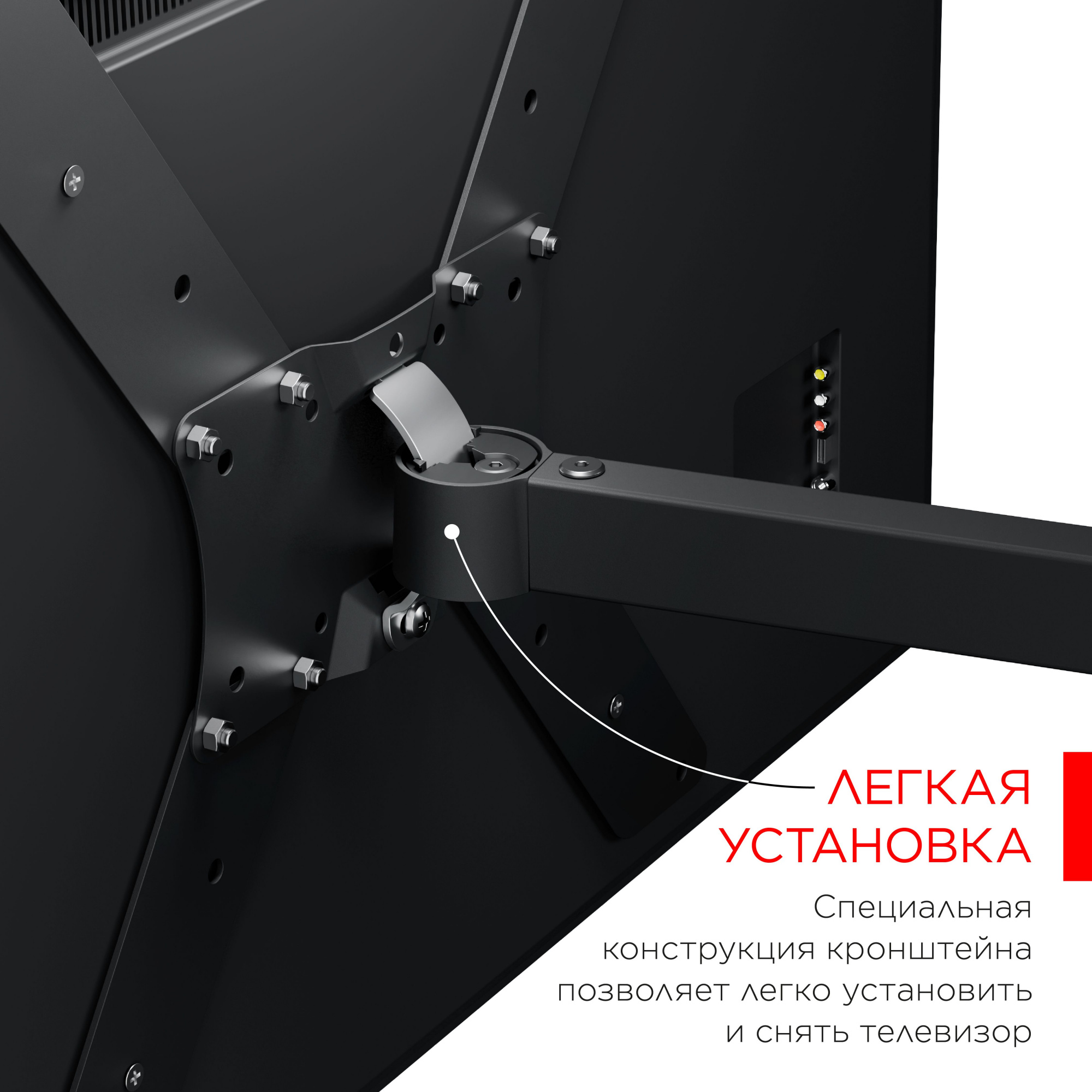 Кронштейн для телевизора Holder LCD-5566-B черный 32"-55" макс.45кг настенный поворотно-выдвижной и 