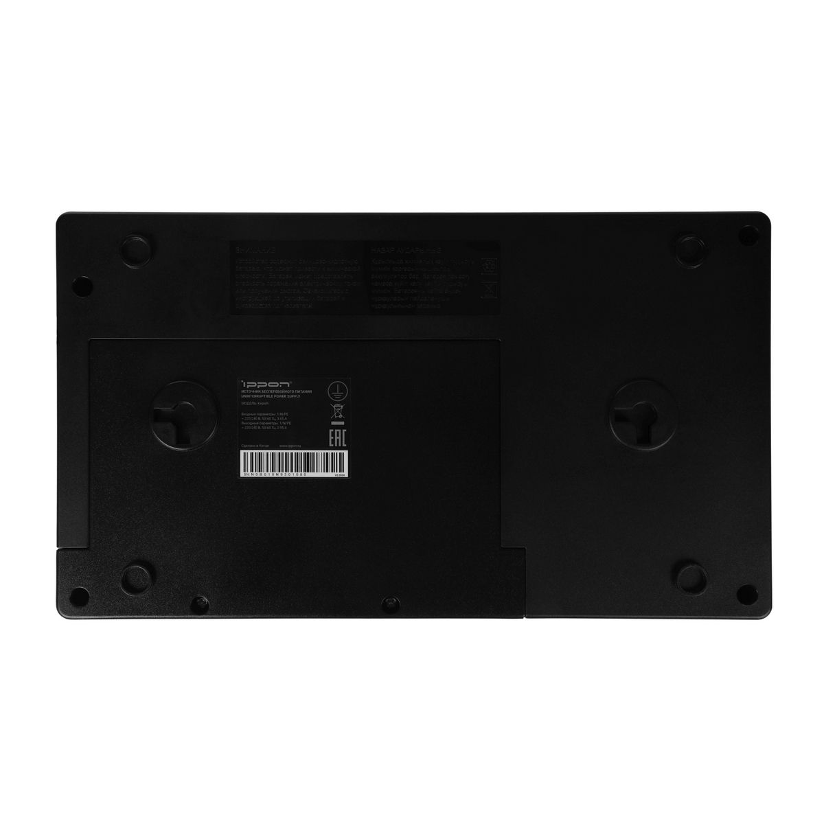 Источник бесперебойного питания Ippon Kirpich 850 480Вт 850ВА черный