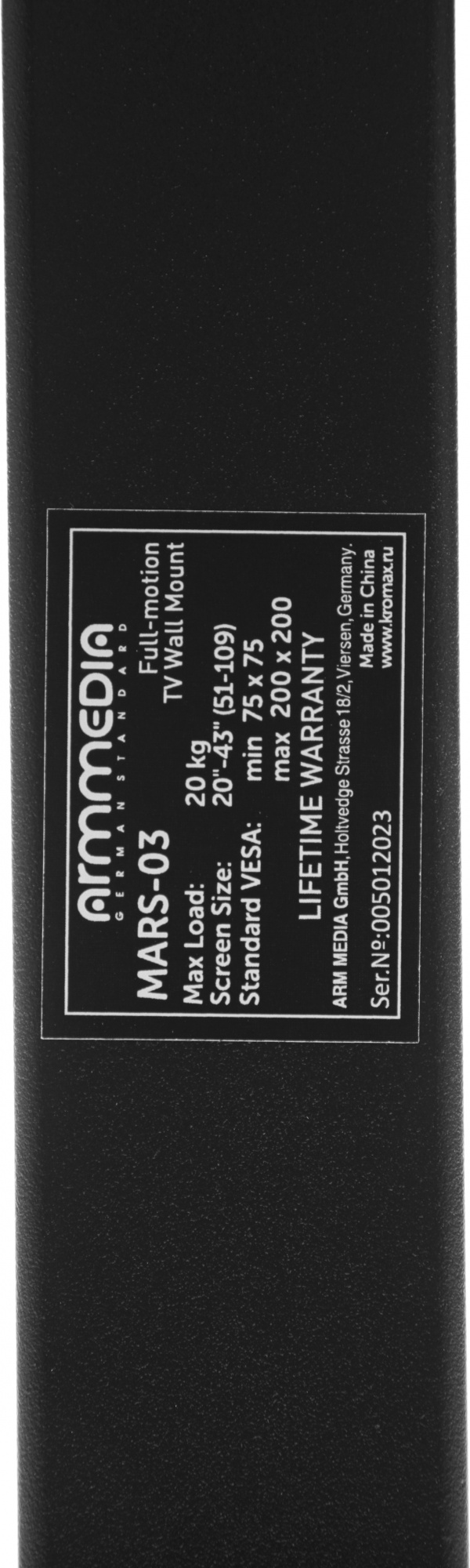 Кронштейн для телевизора Arm Media MARS-3 черный 20"-43" макс.20кг настенный поворот и наклон