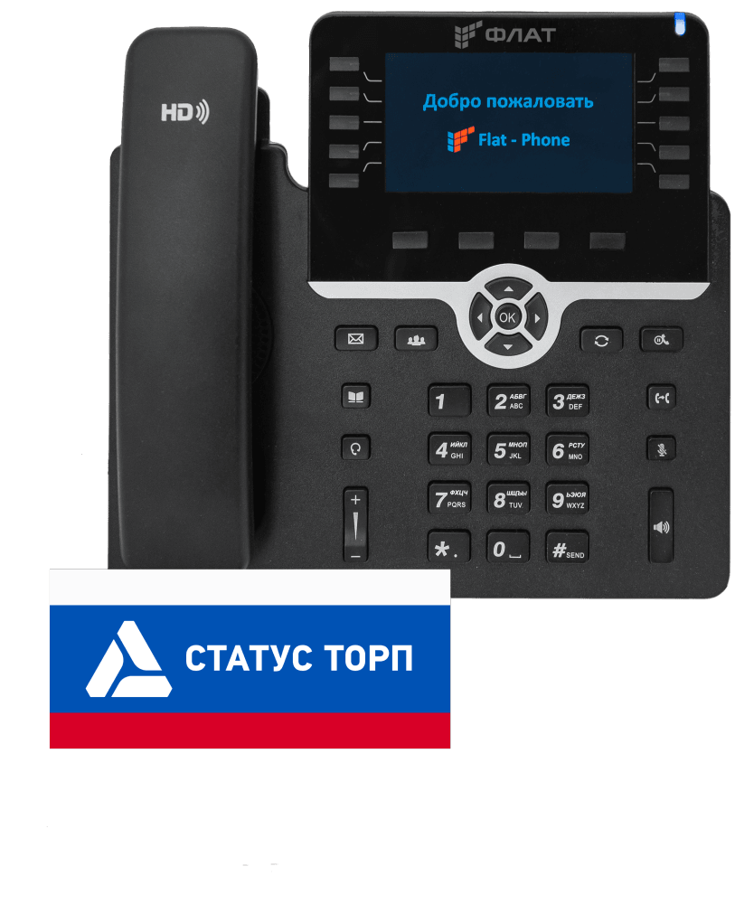 ФЛАТ-ПРО Flat-Phone-B10P/RU