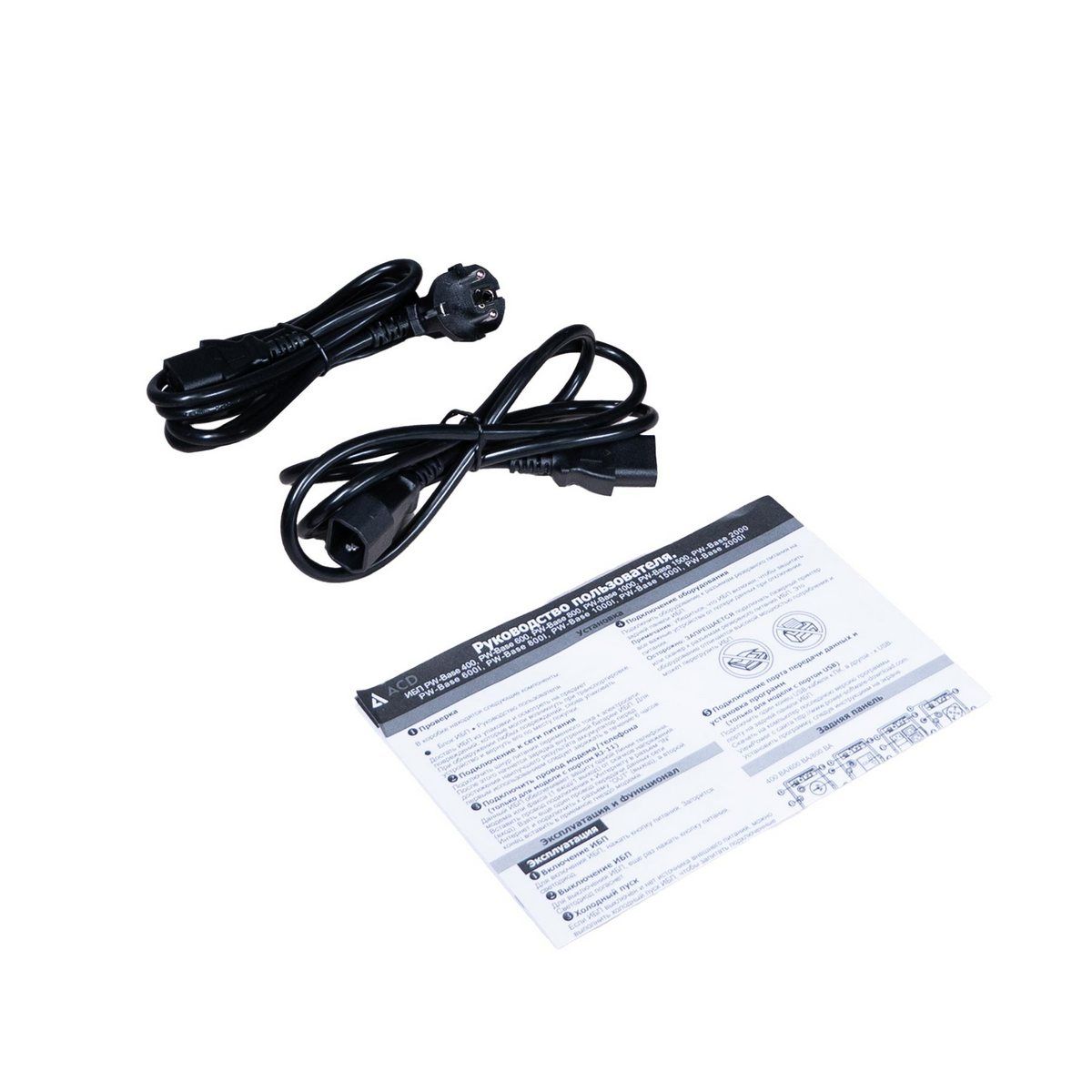 Источник бесперебойного питания ИБП ACD PW-Base 1500I
