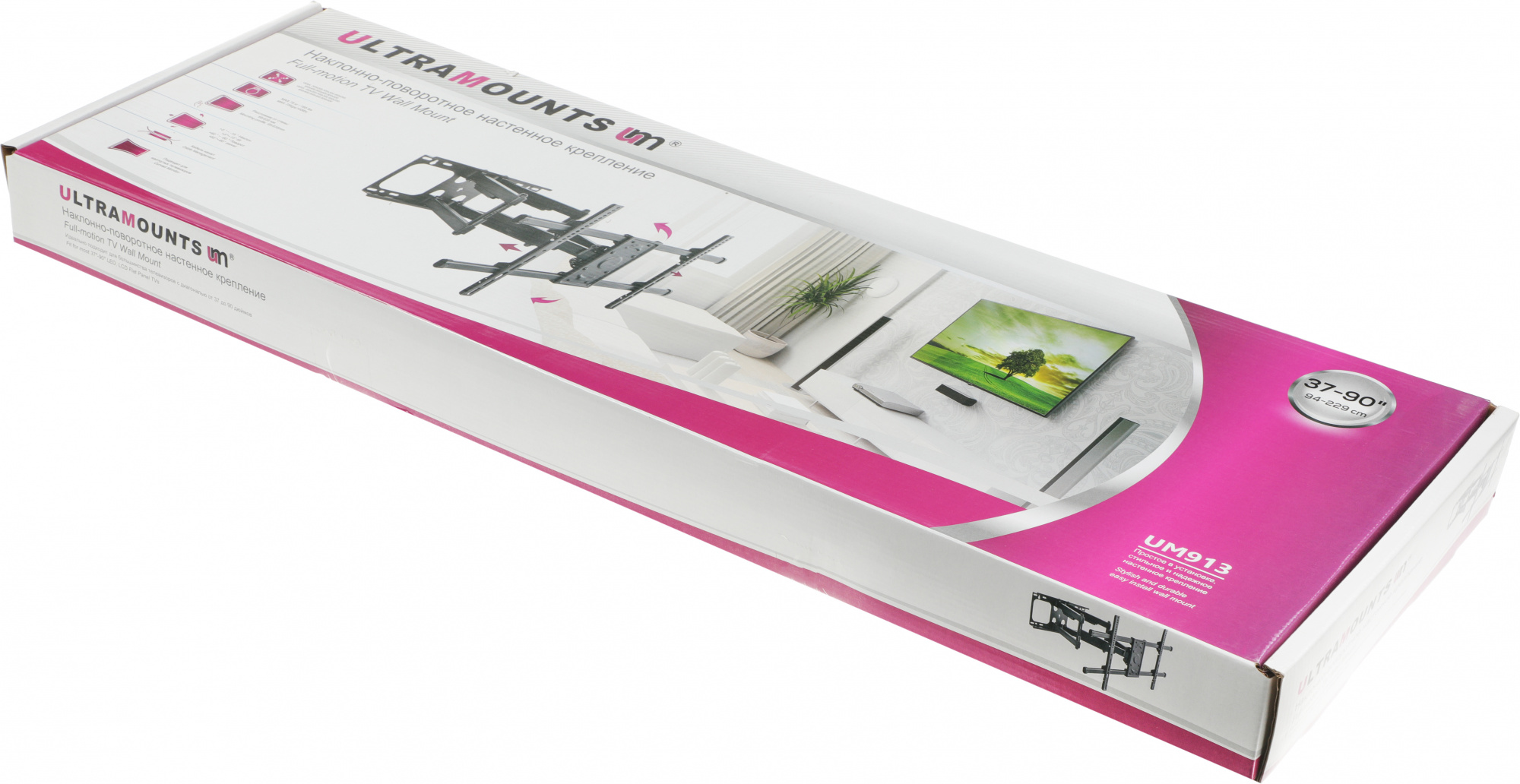 Кронштейн для телевизора Ultramounts UM913 черный 37"-90" макс.75кг настенный поворотно-выдвижной и 