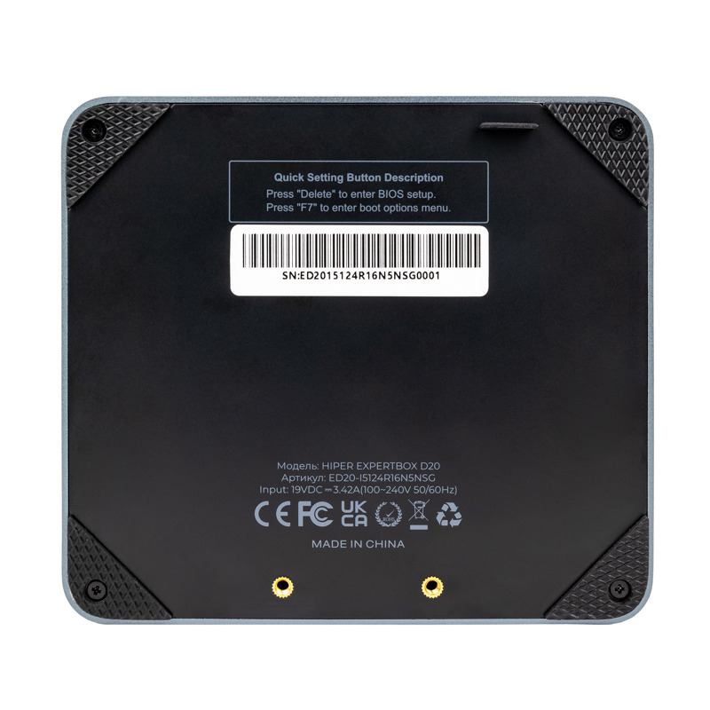 Hiper ED20-I5124R8N1WPG