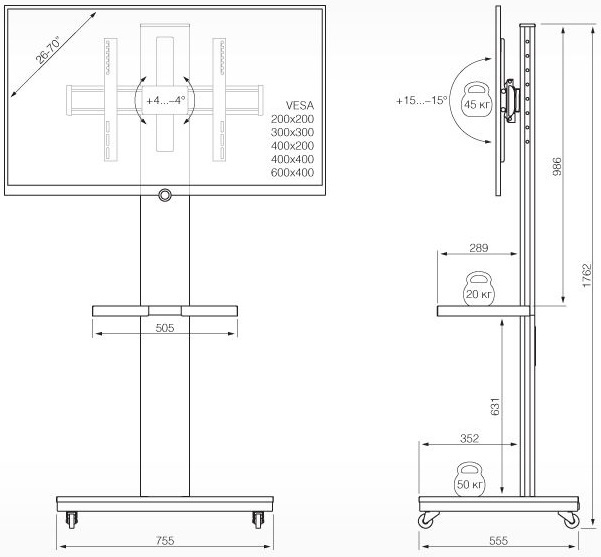 Подставка для телевизора Holder PR-106 черный 26"-70" макс.45кг напольный наклон