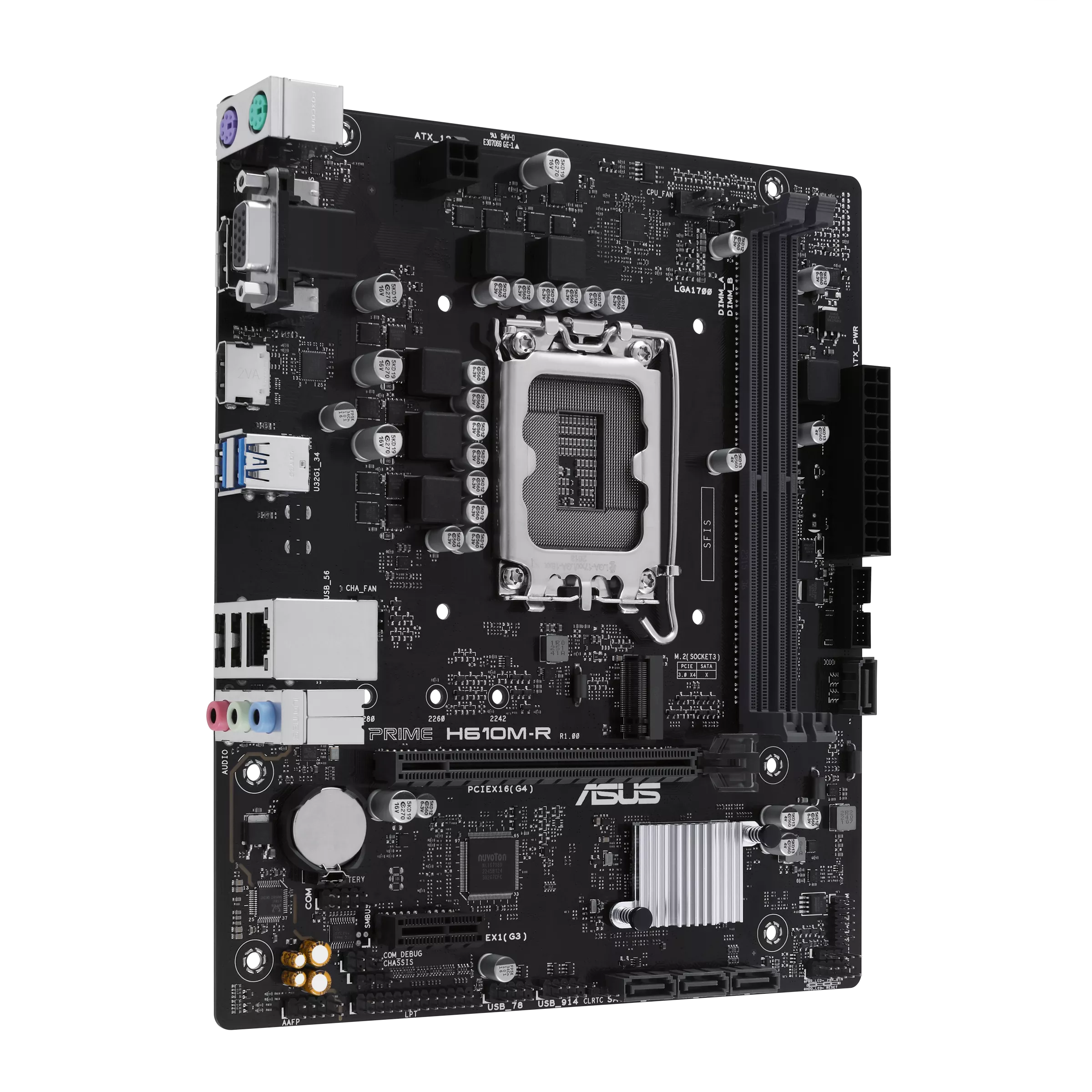 Материнская плата/ ASUS 90MB1GL0-M0ECY0