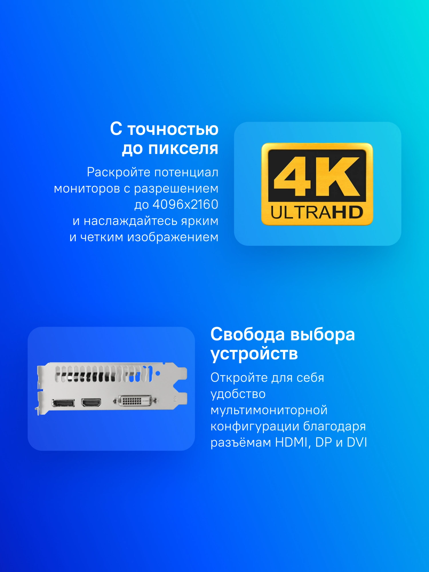 Видеокарта Afox PCI-E 3.0 AF1050TI-4096D5H7-V8 NVIDIA GeForce GTX 1050TI 4Gb 128bit GDDR5 1291/7000 