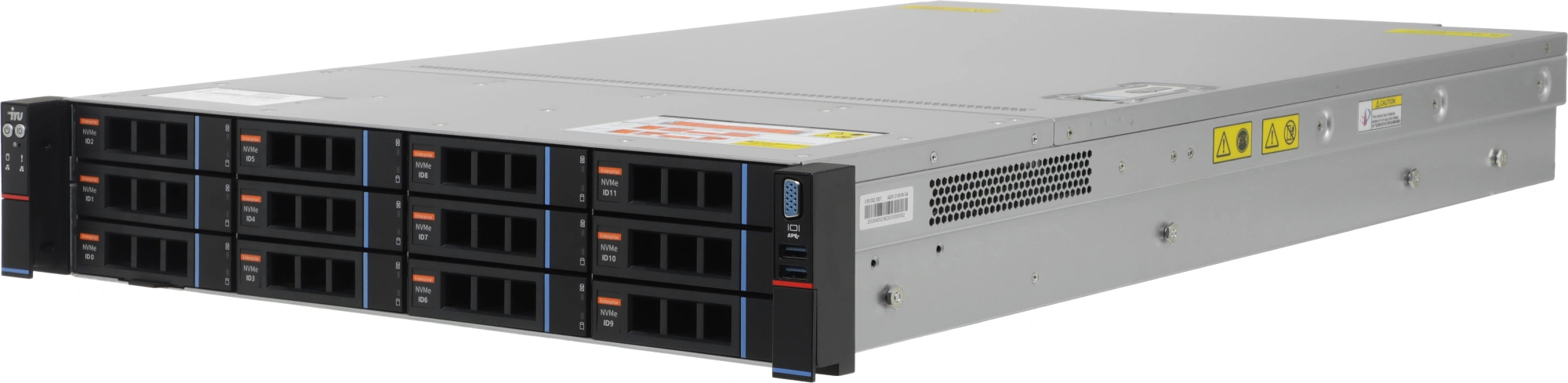 Сервер IRU Rock g2212ig5 2x6530 2x64Gb 9460-8i AST2600 2xGigEth 2x1600W w/o OS (2157134)