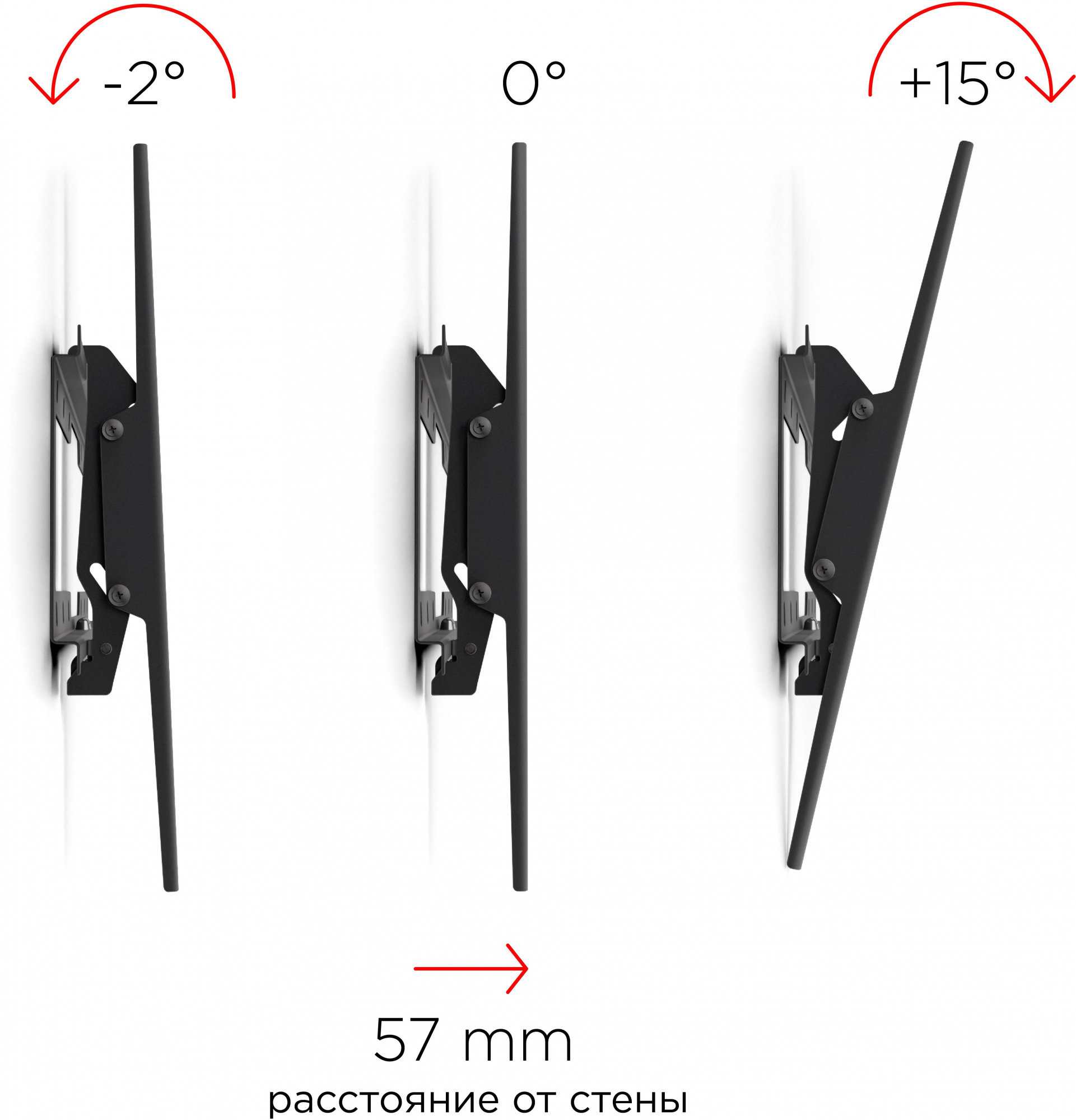 Кронштейн для телевизора Holder T4624-B черный 32"-55" макс.40кг настенный наклон