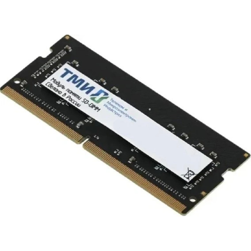 Оперативная память ТМИ SO-DIMM-AMk32 8ГБ DDR4-3200 PC4-25600 1Rx8 C22 12V consumer memory