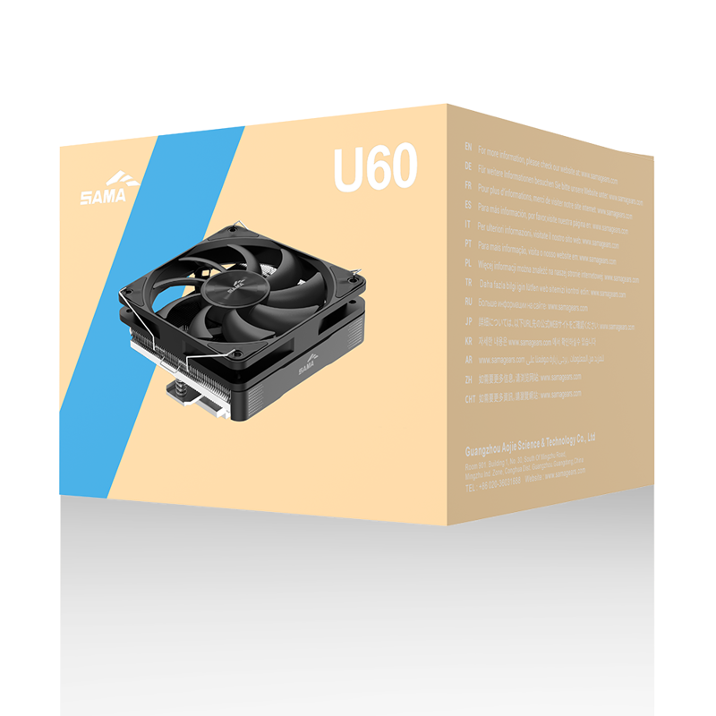 Кулер для процессора SAMA U60 (190W, 4-pin PWM, 67mm, 6x6mm, 1x120mm, 61.51CFM, 36.4dBA, 1800RPM, S: