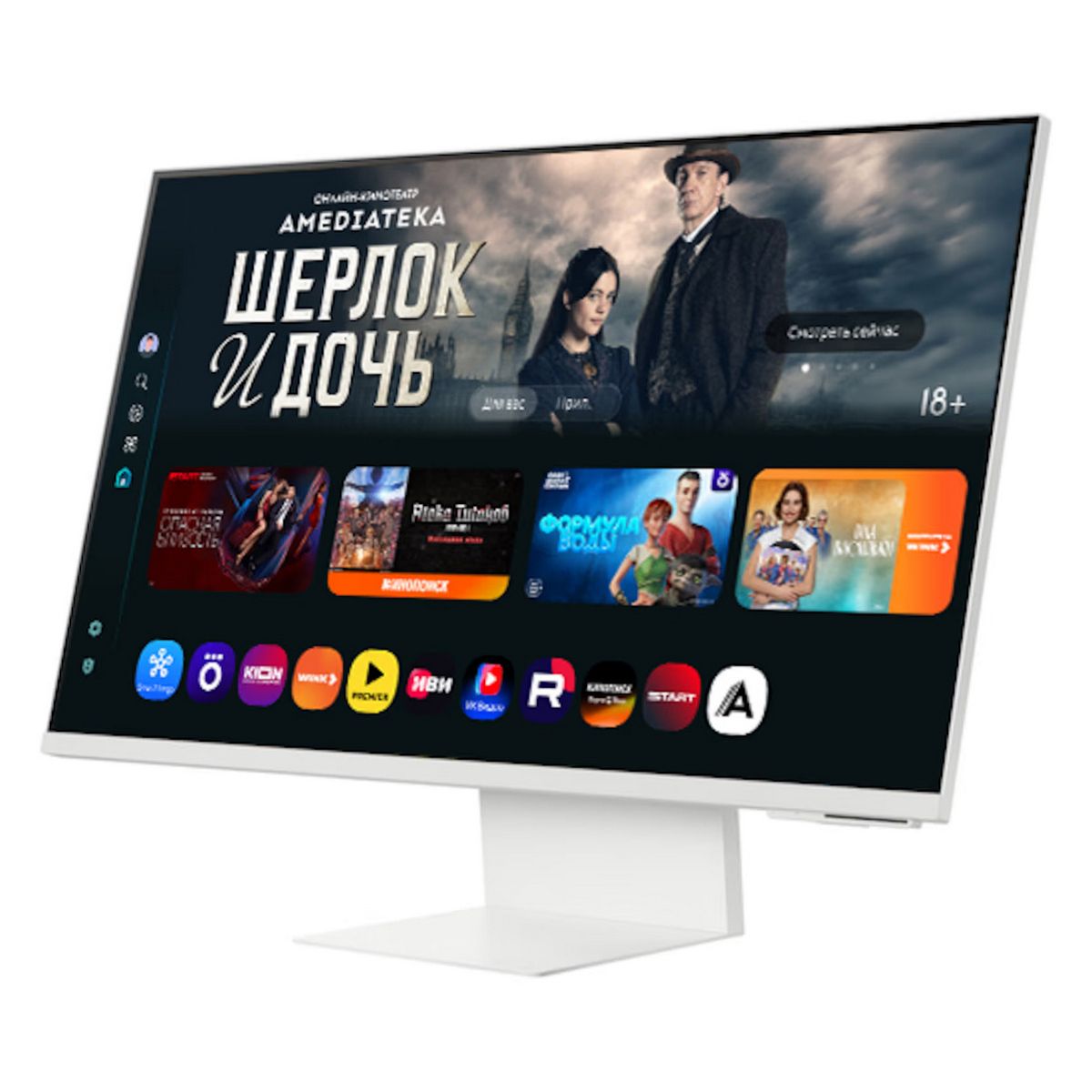 Монитор Samsung 32" S32FM803UIXCI белый VA LED 16:9 HDMI M/M Cam матовая HAS 3000:1 400cd 178гр/178г