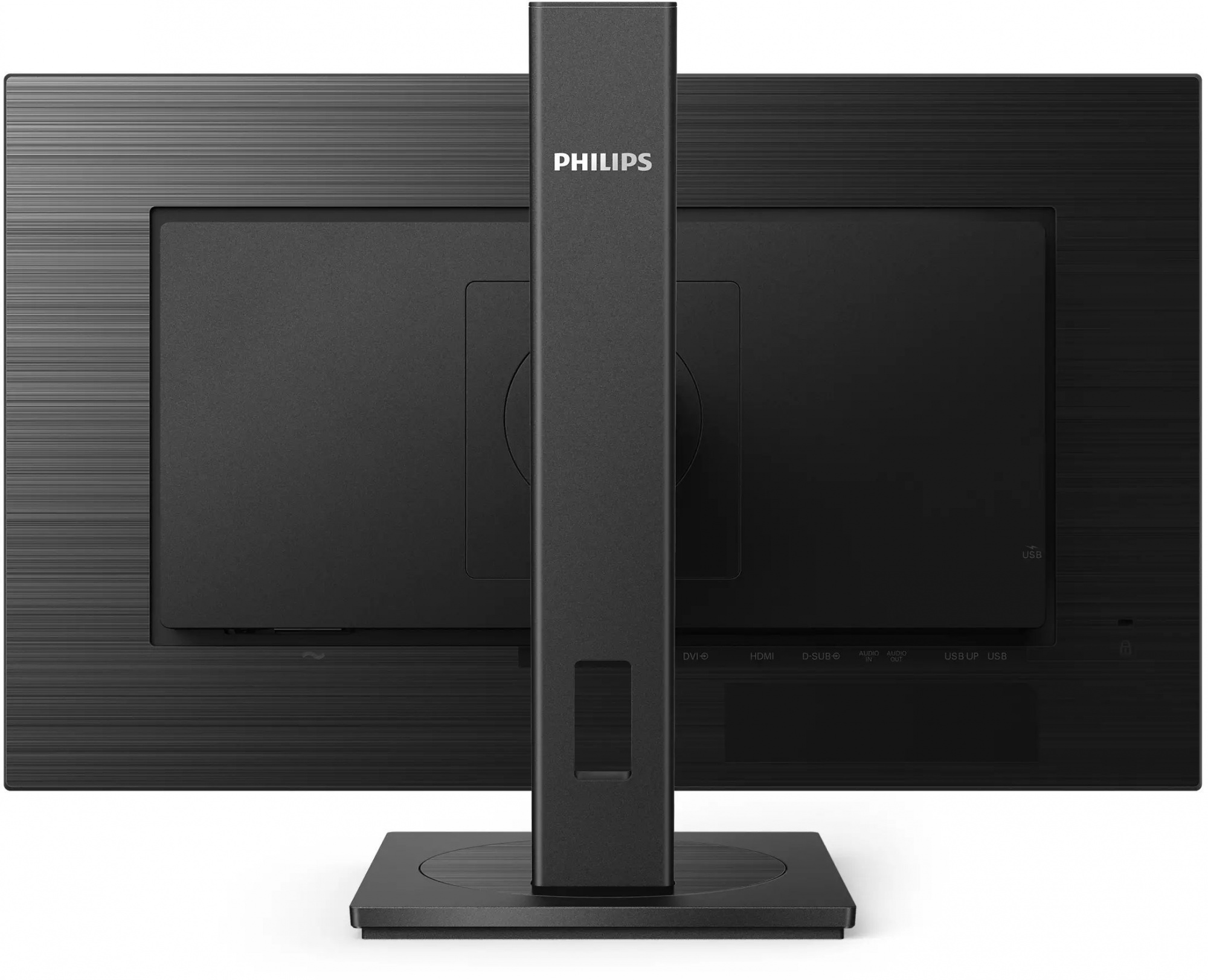 Монитор Philips 27" 272S1M(00/01) черный IPS LED 16:9 DVI HDMI M/M матовая HAS Piv 250cd 178гр/178гр