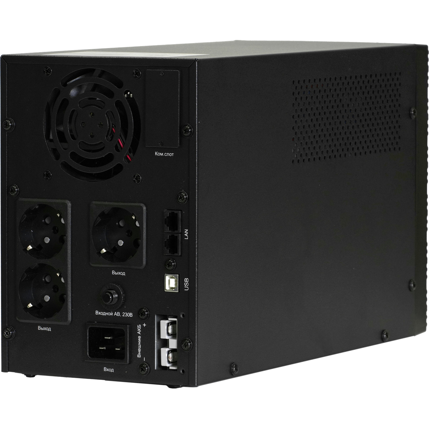 Источник бесперебойного питания Systeme Electriс SMX SMXSE2000TI 1600Вт 2000ВА черный