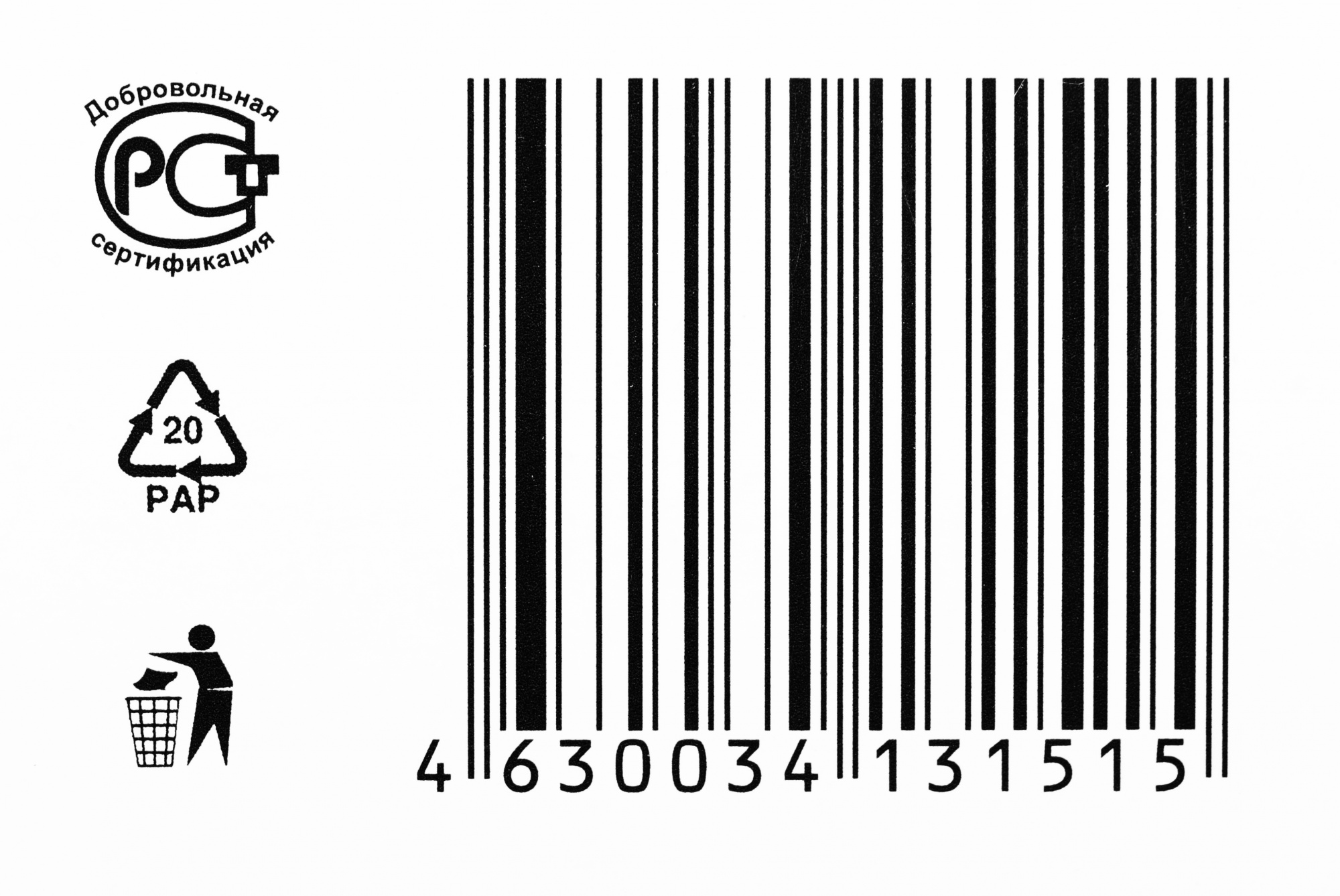Кронштейн для телевизора Kromax VEGA-8 черный 15"-42" макс.15кг настенный наклон
