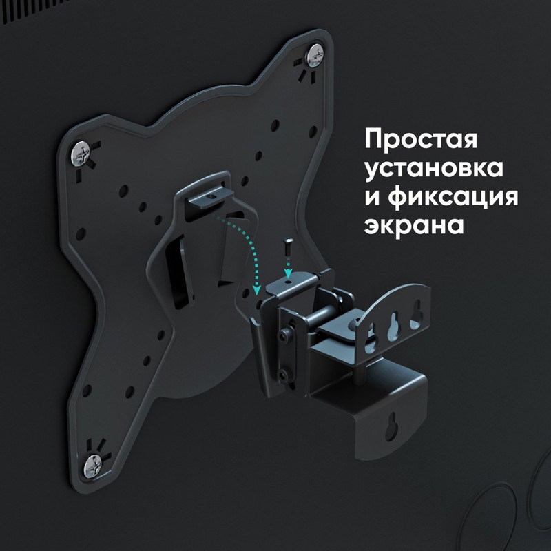 Кронштейн для телевизора Onkron M3S черный 17"-43" макс.35кг настенный поворот и наклон