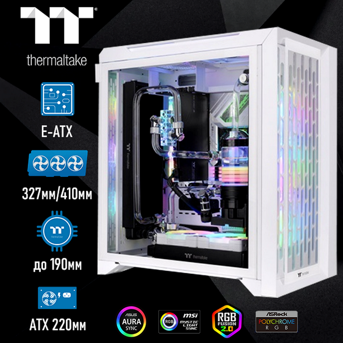 Корпус Thermaltake CA-1X7-00F6WN-01 CTE C700 TG ARGB Snow/White/Win/SPCC/Tempered Glass*2/CT140 ARGB