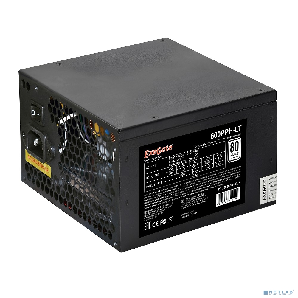 Exegate EX282044RUS Блок питания 600W Exegate 600PPH-LT,  80+, RTL, ATX, black, APFC, 12cm, 24p, (4+