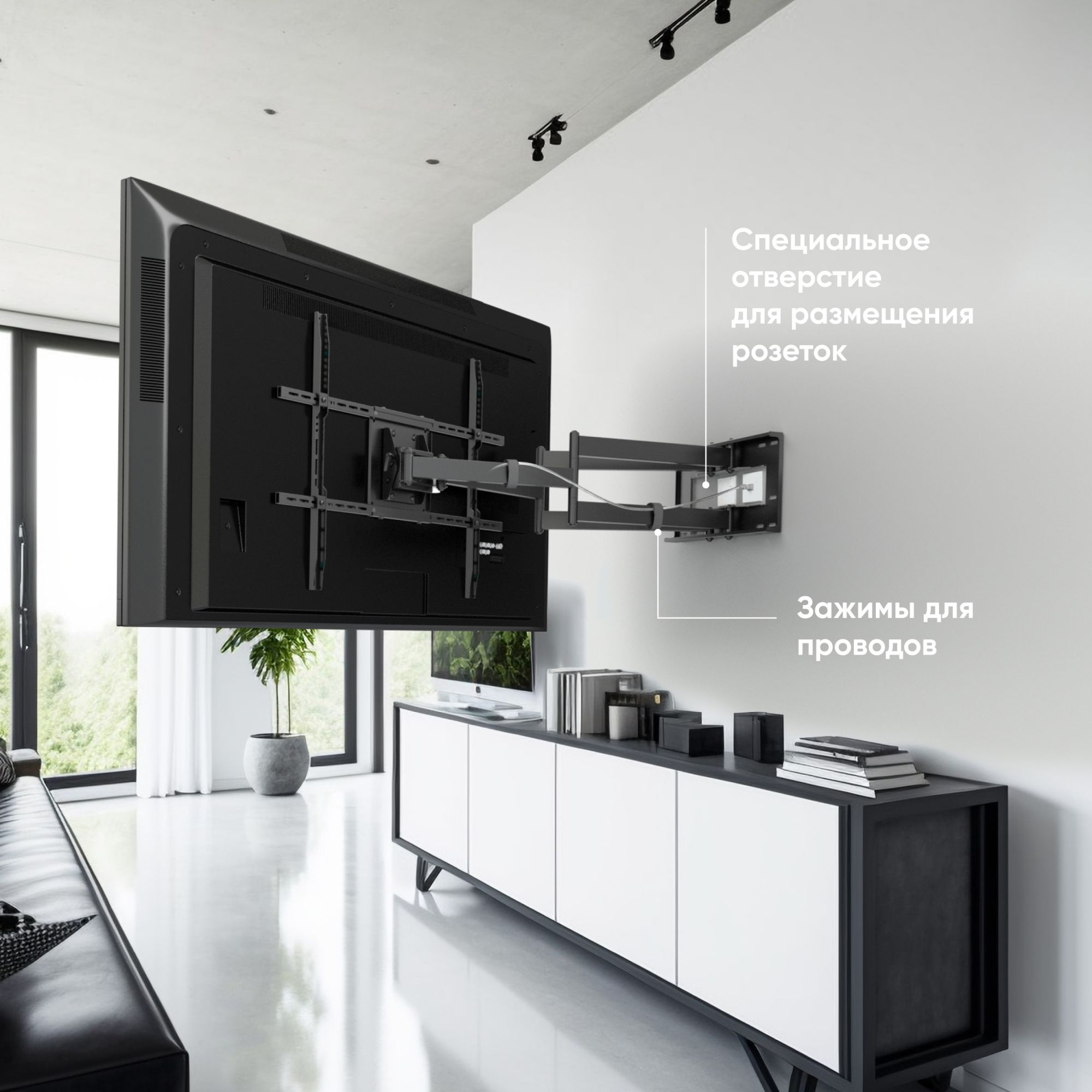 Кронштейн для телевизора Onkron M8L черный 42"-110" макс.100кг настенный поворотно-выдвижной и накло