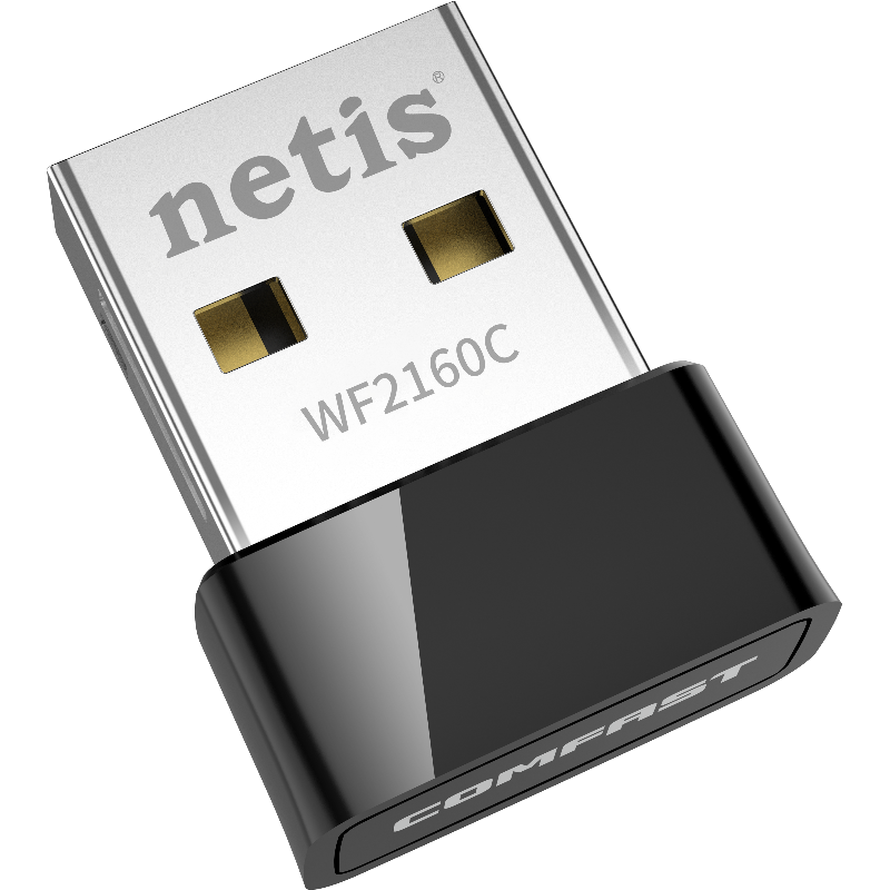 Сетевой адаптер Wi-Fi Netis WF2160C AC650 USB 2.0 (ант.внутр.) 1ант.