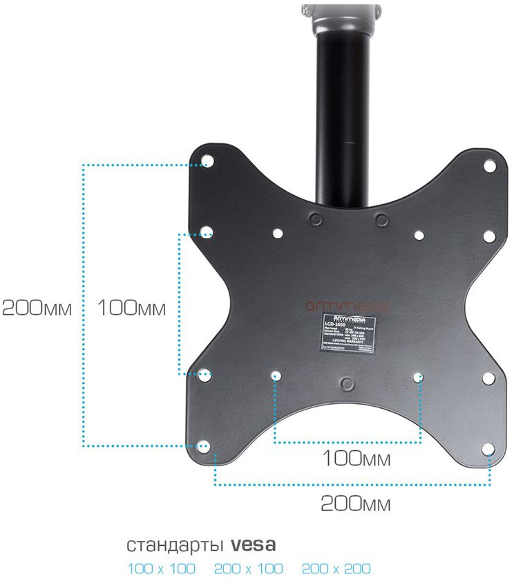 Кронштейн для телевизора Arm Media LCD-1600 черный 15"-48" макс.55кг потолочный наклон