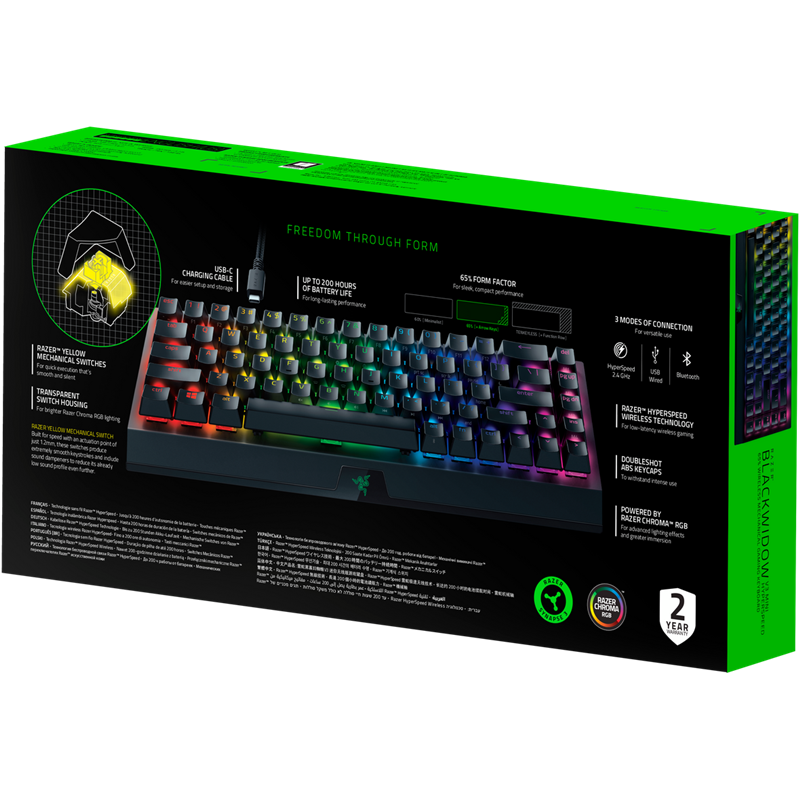 Razer BlackWidow V3 Mini