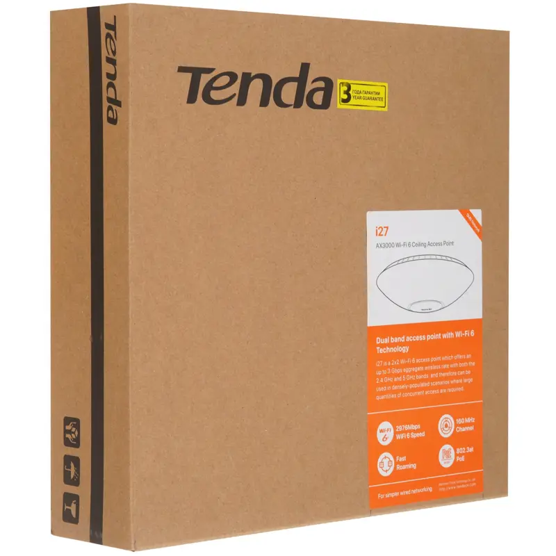 Потолочная двухдиапазонная точка доступа Wi-Fi 6 i27 TENDA