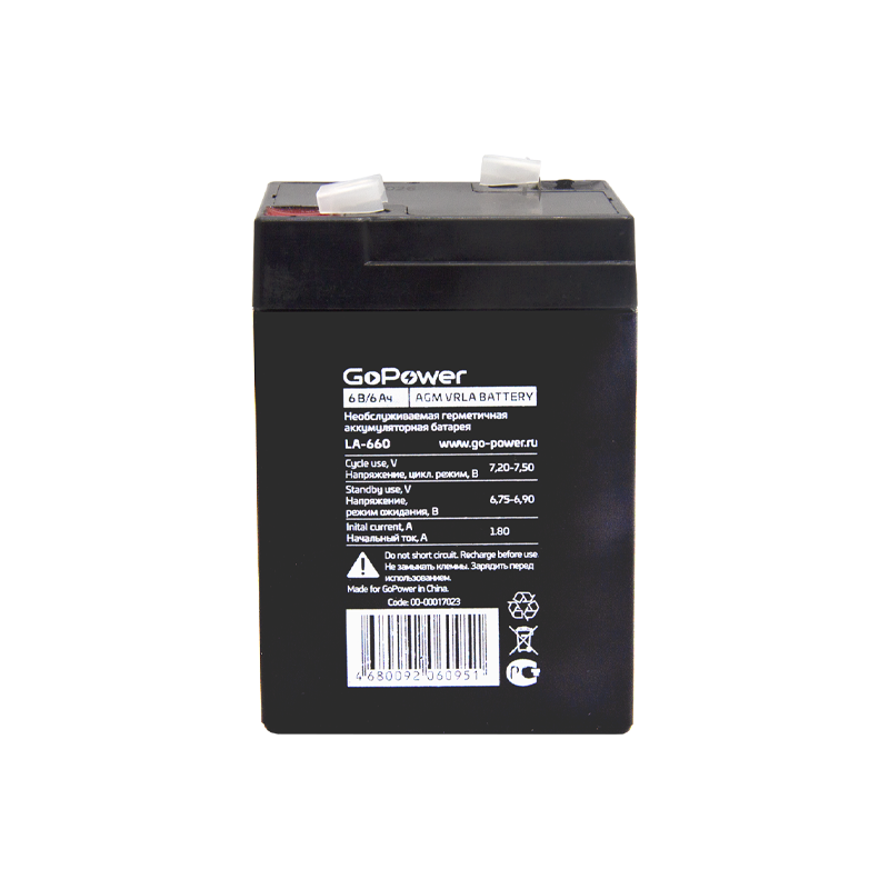 GoPower LA-660 (6V / 6Ah)