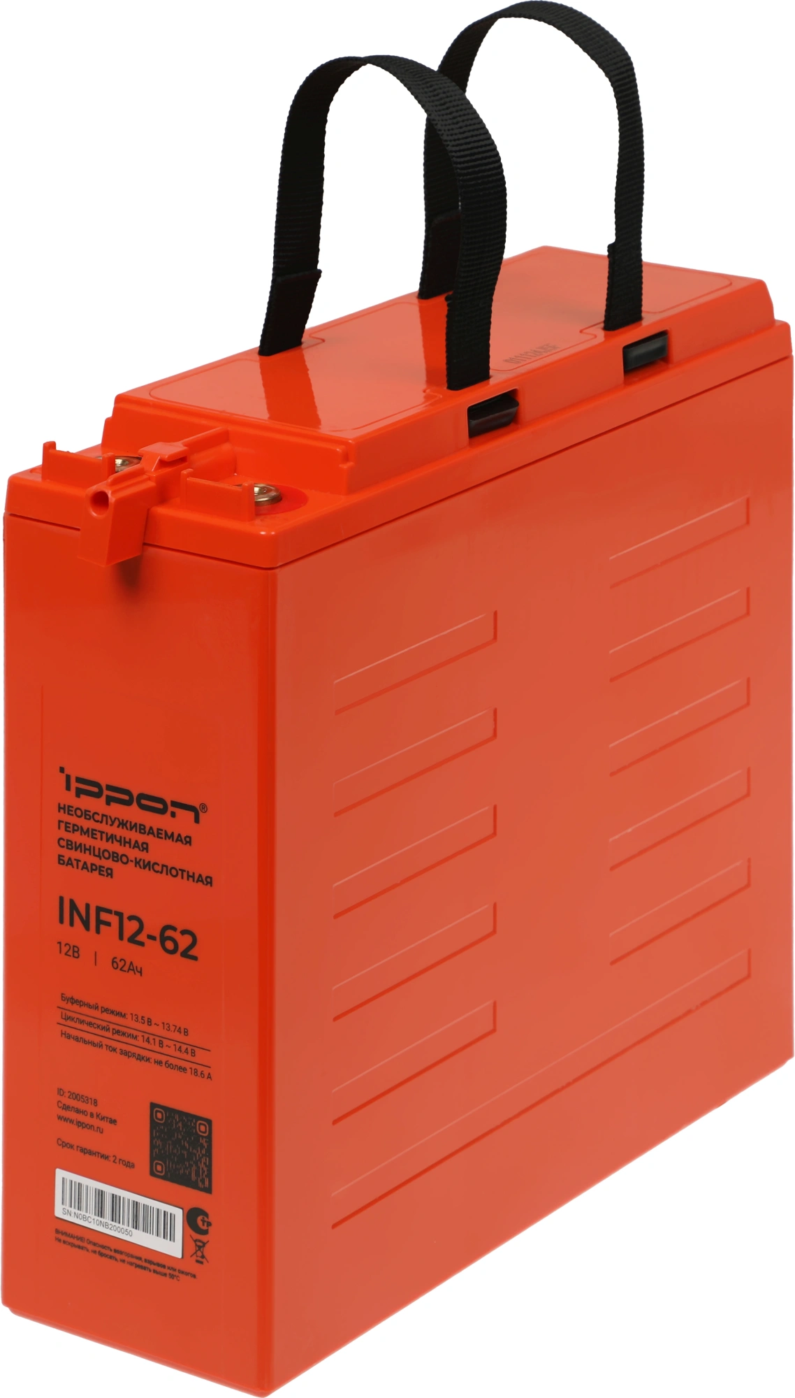 Батарея для ИБП Ippon INF12-62 12В 62Ач