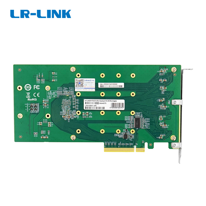 LR-Link LRNV9541-4IR