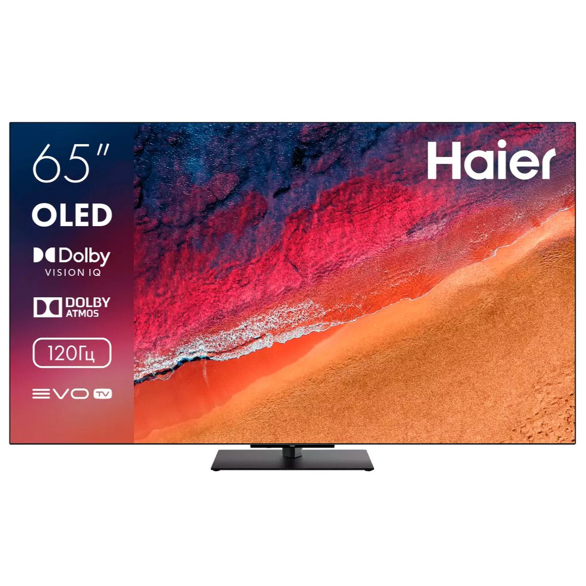 65" Телевизор OLED HAIER 65 OLED S9 Pro (DH1VNXD00RU)