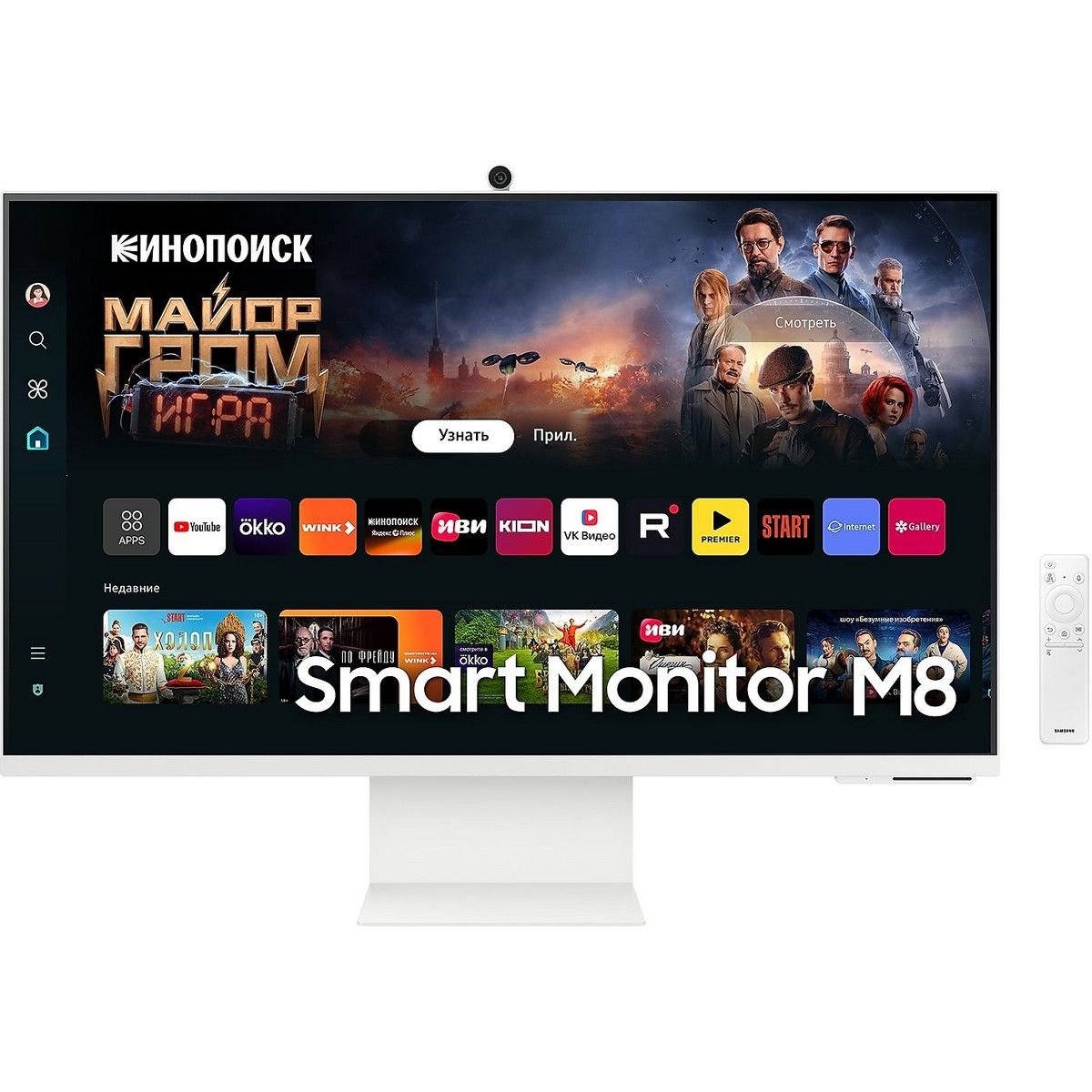 Монитор 32" SAMSUNG S32DM801UI Smart дисплей M8 M80D UHD White (VA, 3840x2160, HDMI+Type C, USB