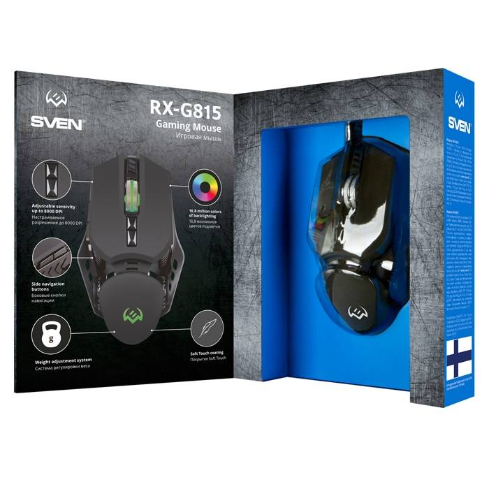 SVEN Мышь проводная игровая RX-G815 (6+1кл. 500-8000 DPI, ПО, SoftTouch, RGB-подсветка, игров. упак)
