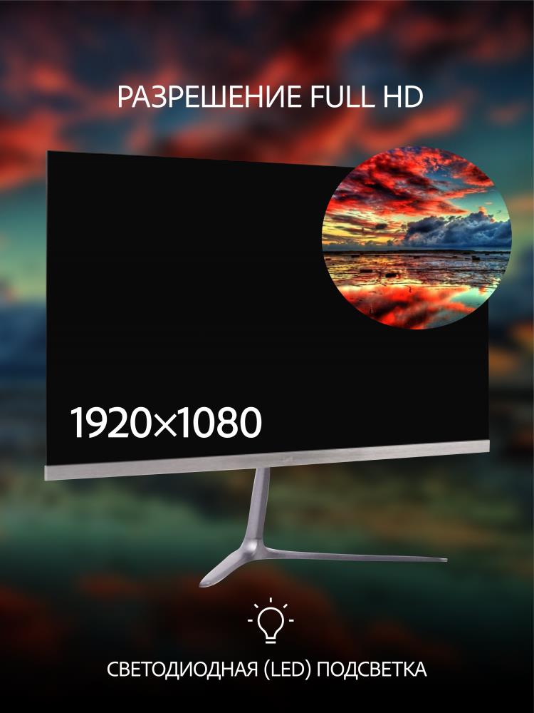 Монитор LCD 24" FHD VA 24FV100 LEFF