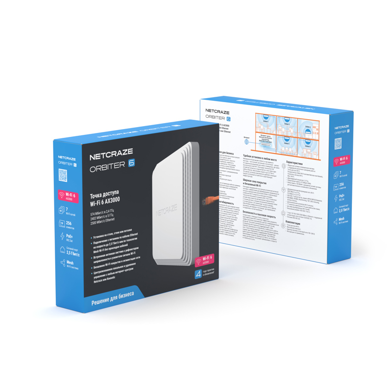 Точка доступа Keenetic Netcraze Orbiter 6 (NAP-630) AX3000 100/1000/2500BASE-T белый