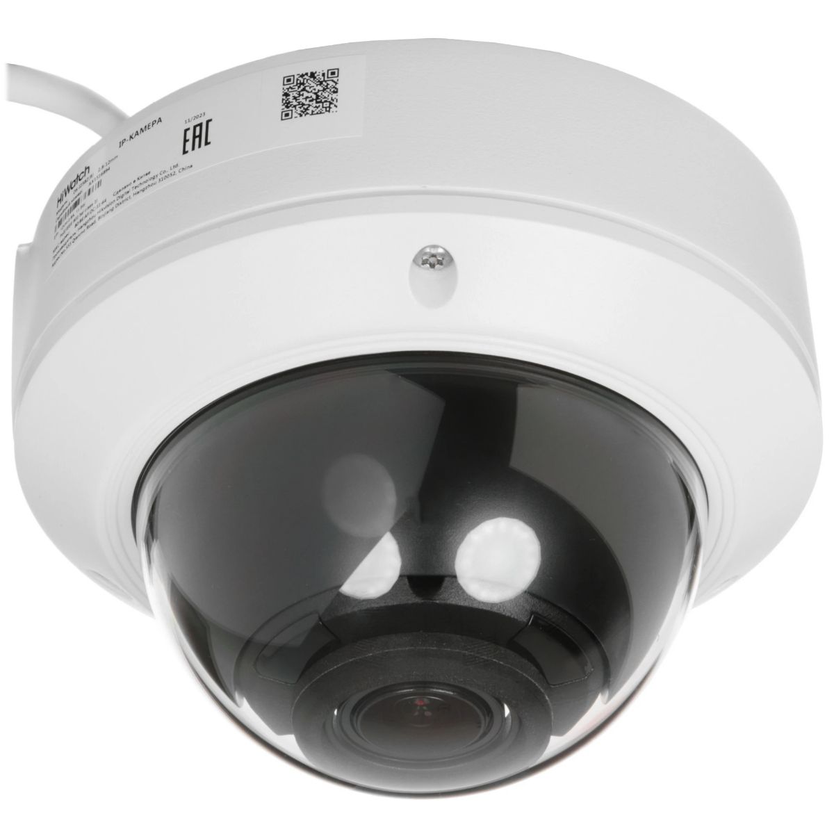 Камера видеонаблюдения IP HiWatch DS-I258Z(B)(2.8-12mm) 2.8-12мм цв. корп.:белый