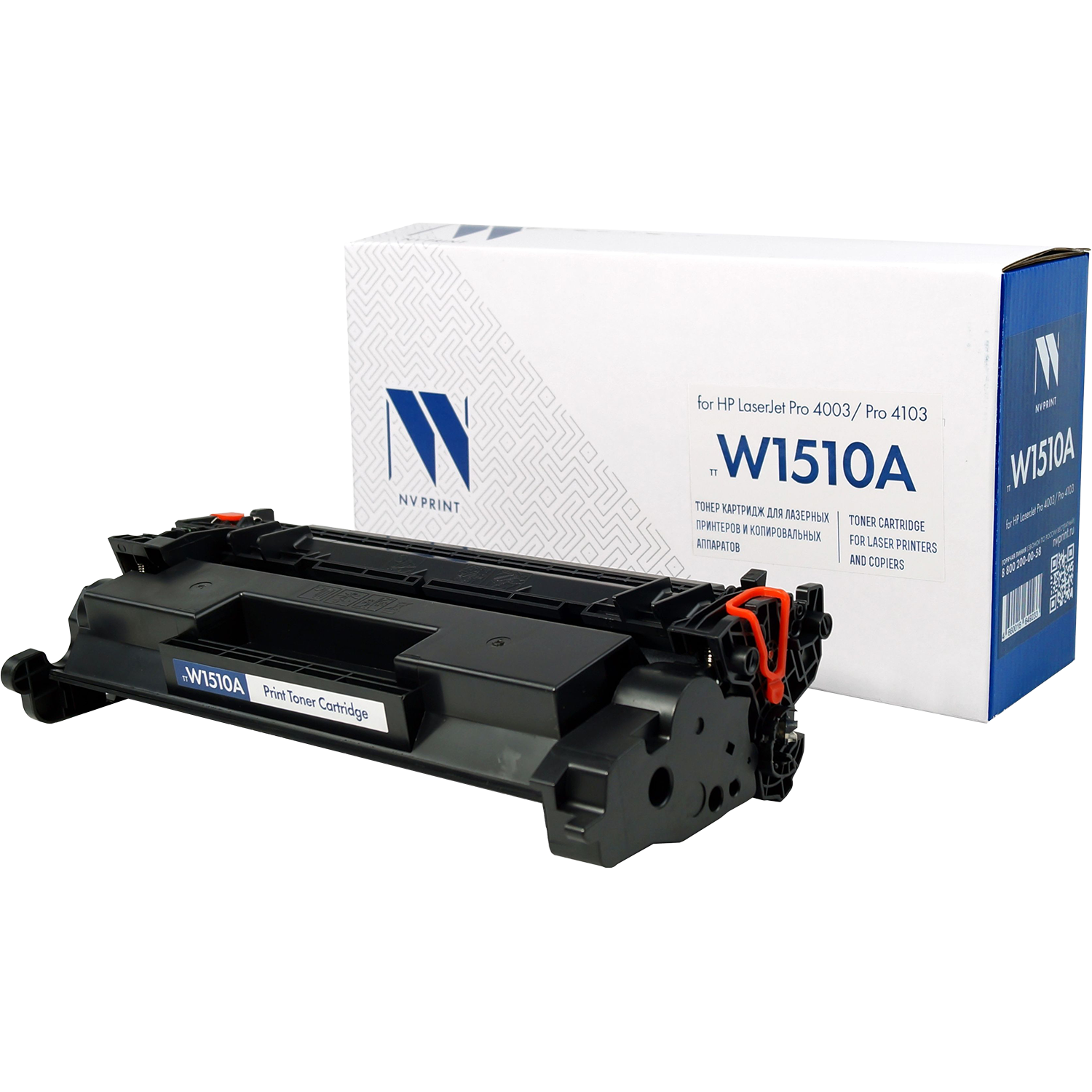 -/ Картридж NVP NV-W1510A для HP LaserJet Pro 4003/Pro 4103 (3050k)