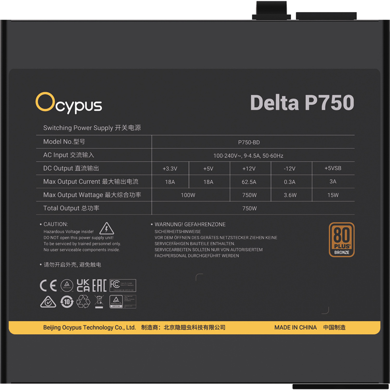 Блок питания Ocypus Delta P750, 750W 80+ Bronze (ATX, 3.1, Non modular, 1x24(20+4)pin, 2xCPU 8(4+4)p