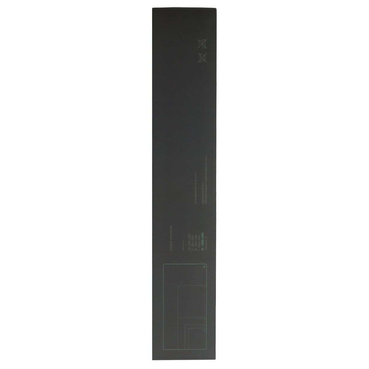 Коврик для мышки Raskat Ronin FF - XL (1200*600*3мм, резина+ткань, прошитый край)