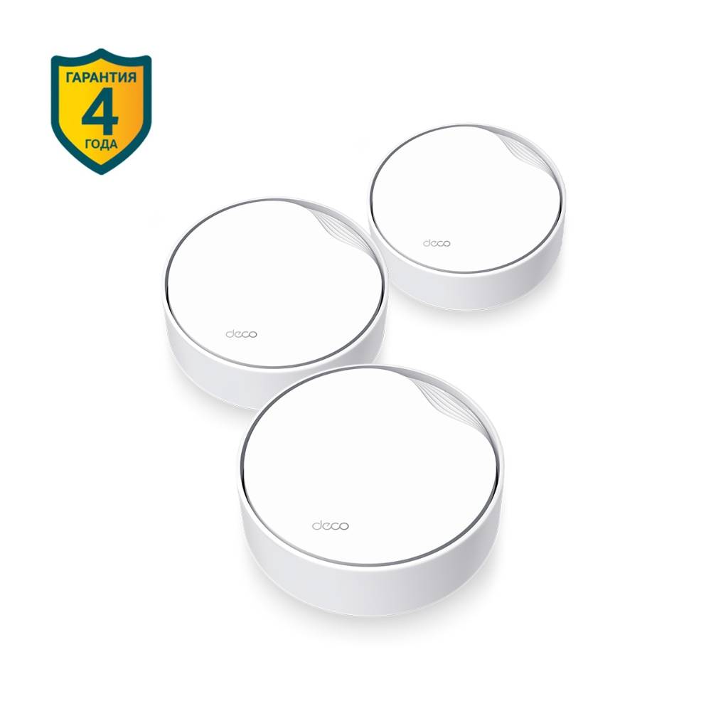 Бесшовный Mesh роутер TP-Link Deco X50-PoE(3-pack) AX3000 1000/2500BASE-T белый (упак.:3шт)