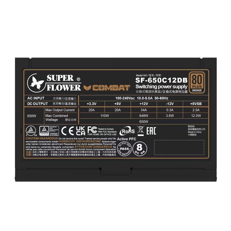 Блок питания Super Flower Combat DB, 650W, ATX, 120mm, 4xSATA, 3xPCI-E(6+2), APFC, 80+ Bronze, non-M