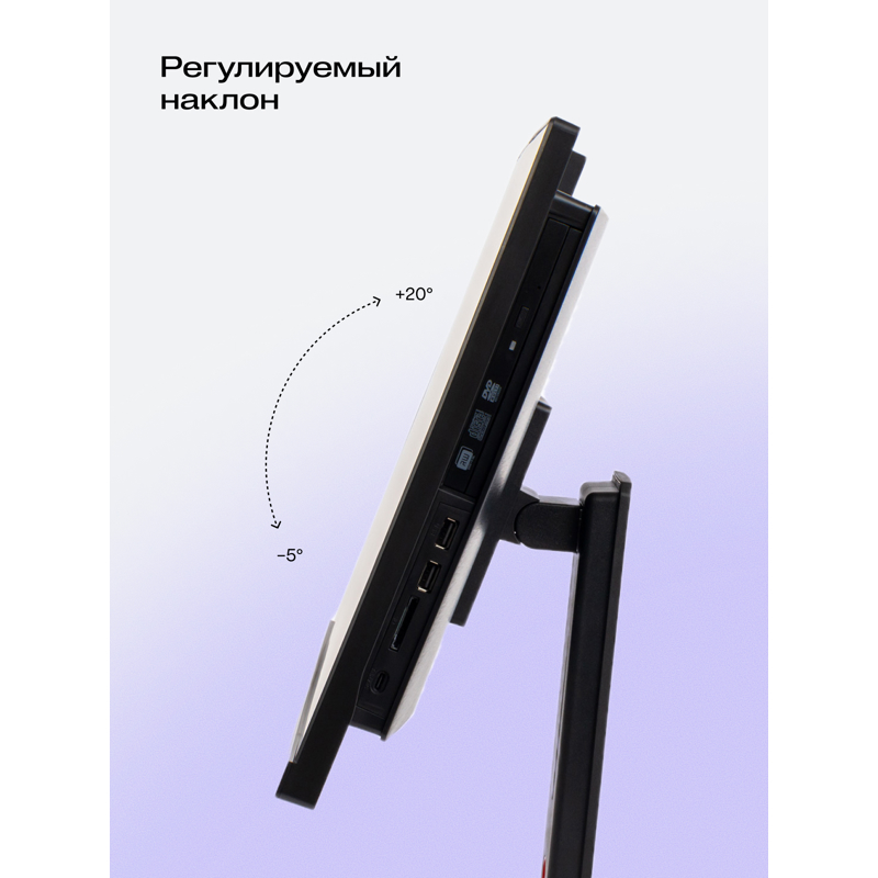 Моноблок HIPER V6   23.8"(1920x1080 (матовый) IPS)/Intel Core i3 14100(3.5Ghz)/16384Mb/512PCISSDGb/n