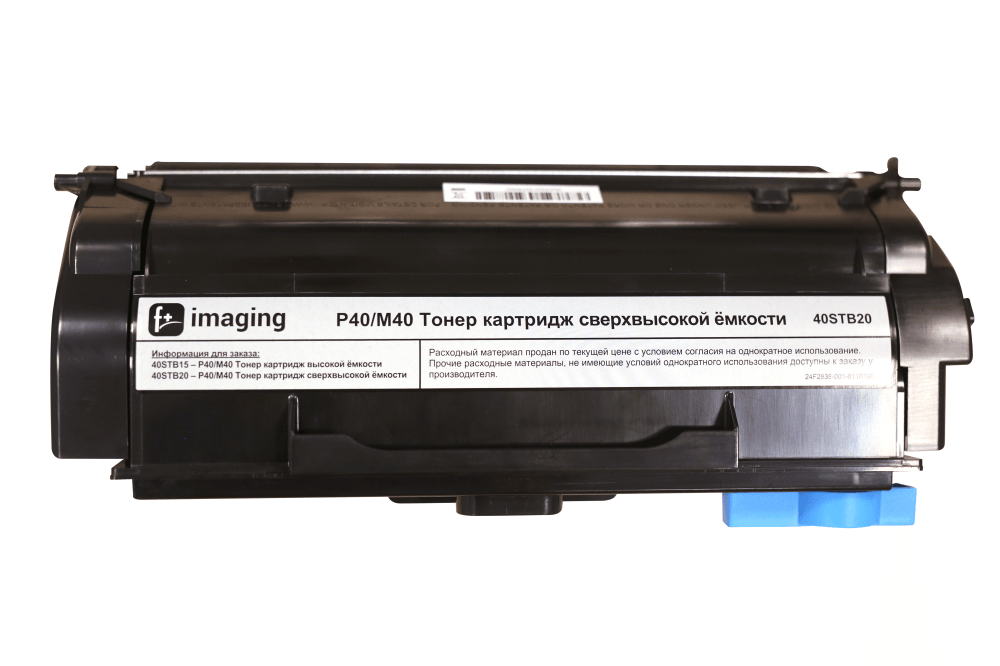 Картридж F+ черный 20000 стр. для F+ P40dn00, P40dn6, P40dn15, M40adn00, M40adn6, M40adn15, для Fplu