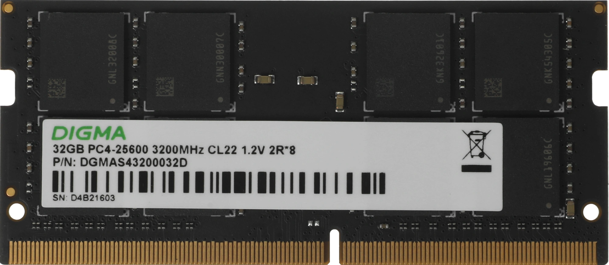 Память DDR4 32GB 3200MHz Digma DGMAS43200032D RTL PC4-25600 CL22 SO-DIMM 260-pin 1.2В dual rank Ret