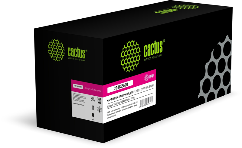 Картридж лазерный Cactus CS-TK8555M TK-8555M пурпурный (24000стр.) для Kyocera TASKalfa 5054ci/ 6054