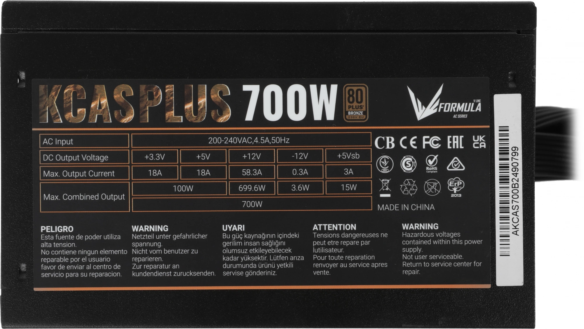 Блок питания Formula V Line KCAS PLUS 700W, 700W, APFC, 80+ Bronze, ATX12V v2.4, 12cm Fan (ex Aeroco