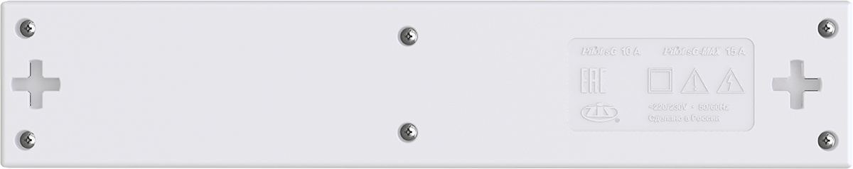 Сетевой фильтр Pilot SG 10м (5 розеток) белый (коробка)